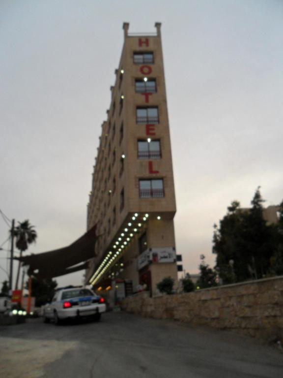 Yellow Rose Hotel Amman Dış mekan fotoğraf